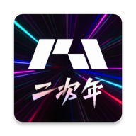 胖盒云官网APP应用