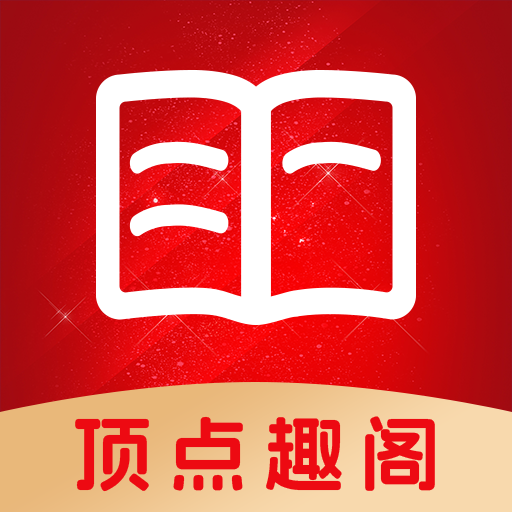 黄金网9.1APPAPP应用