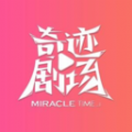 WWW,av561·COM网站APP