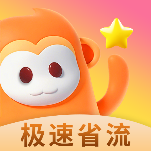 斑马视频下载APP应用