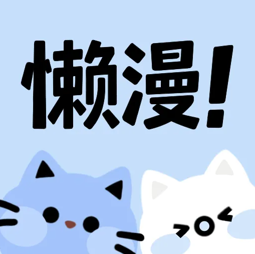 91AV毛片视频