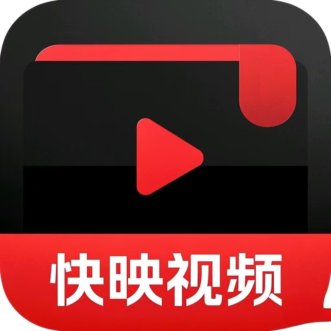 快播APP