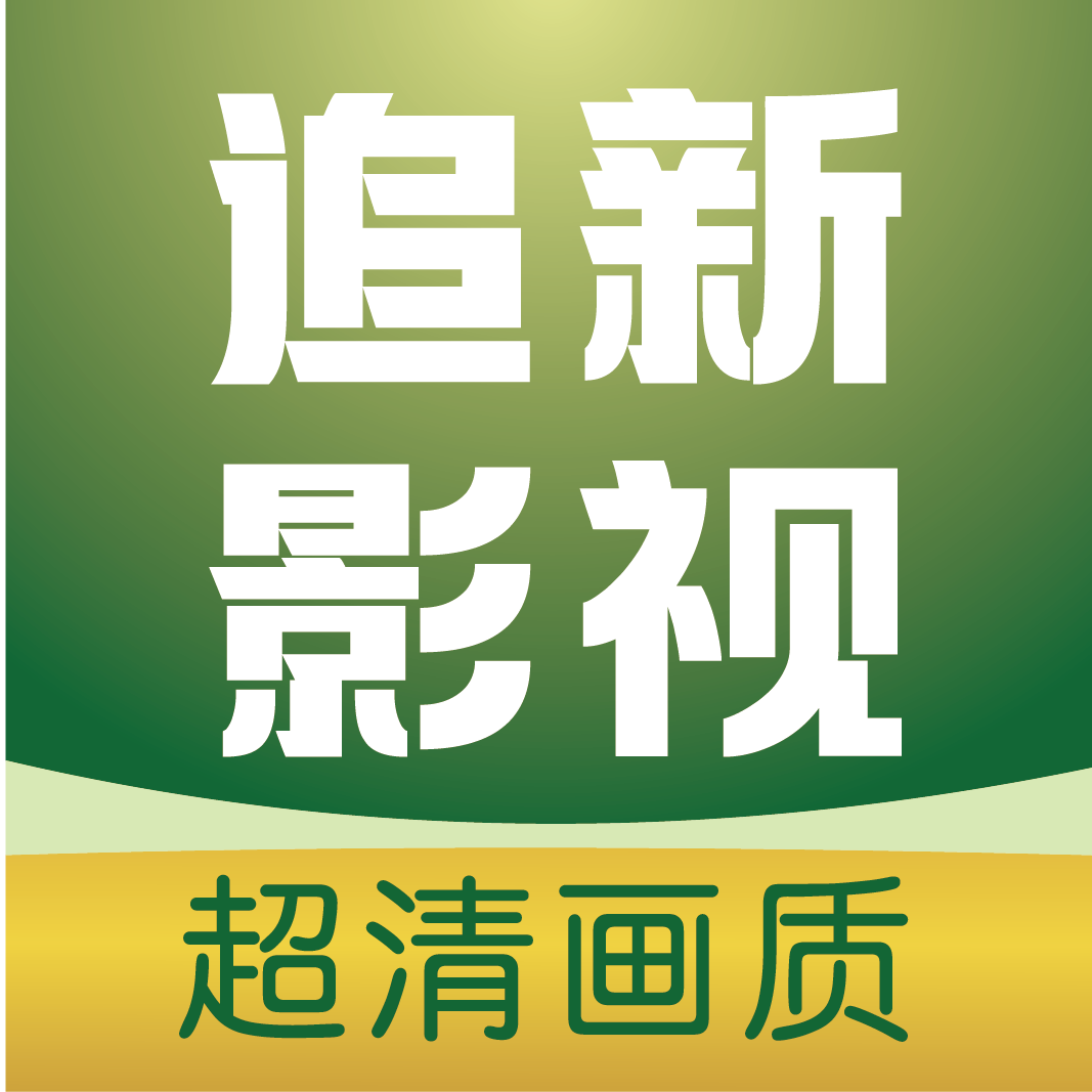 青青草直播APP应用
