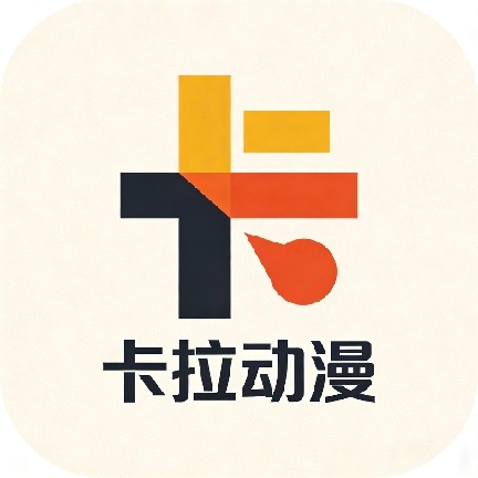 看b站a8直播