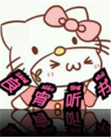 WWW,qqq25·COM网站APP