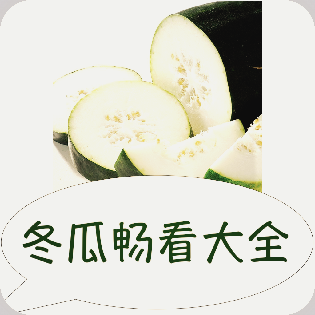 撸撸社appAPP应用