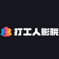 免费站看大片真人电视剧的软件下载APP应用
